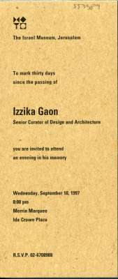 An Evening in Memory of Izzika Gaon